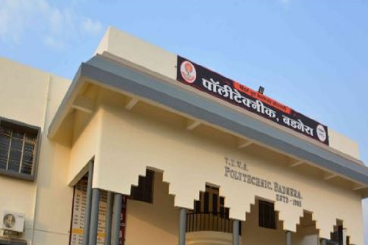 https://cache.careers360.mobi/media/colleges/social-media/media-gallery/11038/2019/3/20/College Front View of Vidarbha Youth Welfare Societys Polytechnic Badnera_Campus-View.JPG